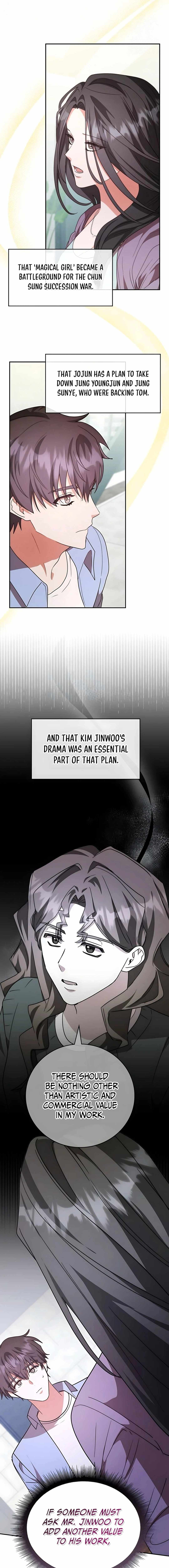 A Genius Writer's Random Workplace Chapter 86 19